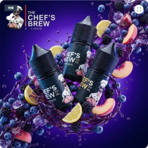 廚師佳釀 the chef’s brew 煙油 (30ml) | 36mg 主廚特調鹽油 & 全口味現貨
