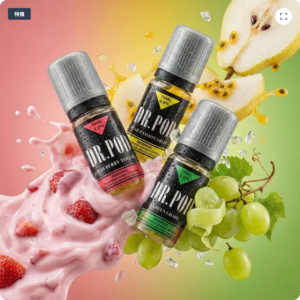 dr.salt 鹽博士三代 dr.pod (3入組) | 10ml*3 拍一發三 & lbs新型丁鹽